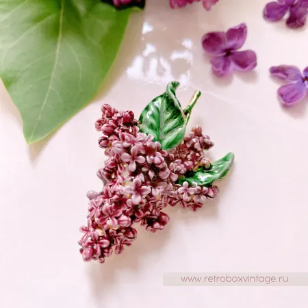 MFA Брошь «Нежная пурпурная сирень» Музейная коллекция