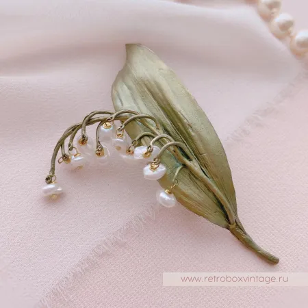 MICHAEL MICHAUD Брошь «Трепещущий майский ландыш»