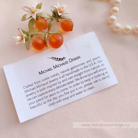 MICHAEL MICHAUD Брошь «Апельсины и цветы»