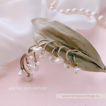 MICHAEL MICHAUD Брошь «Трепещущий майский ландыш»