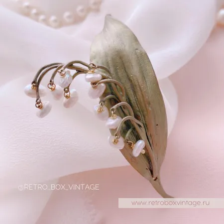 MICHAEL MICHAUD Брошь «Трепещущий майский ландыш»