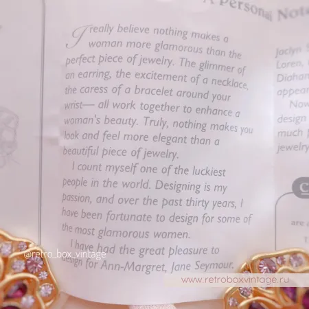 NOLAN MILLER Комплект «Нежные фиалки»