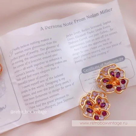 NOLAN MILLER Комплект «Нежные фиалки»