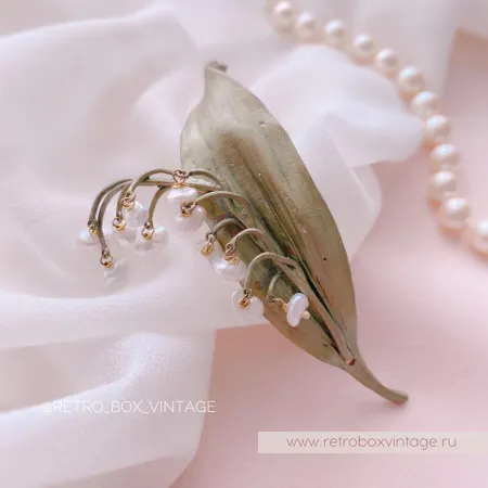 MICHAEL MICHAUD Брошь «Трепещущий майский ландыш»