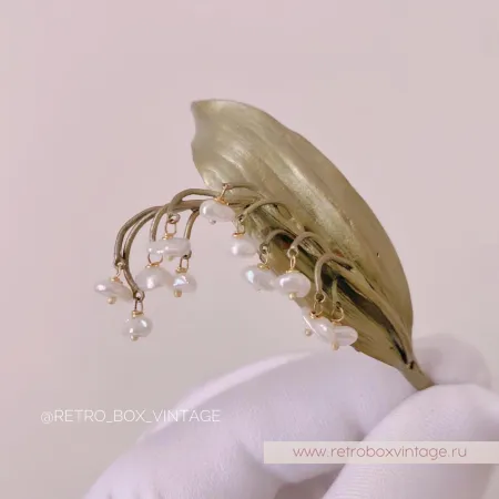 MICHAEL MICHAUD Брошь «Трепещущий майский ландыш»