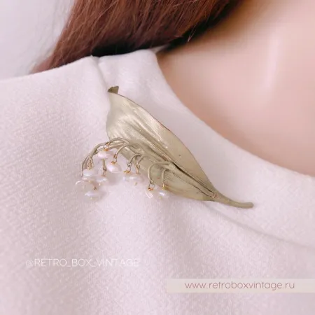 MICHAEL MICHAUD Брошь «Трепещущий майский ландыш»