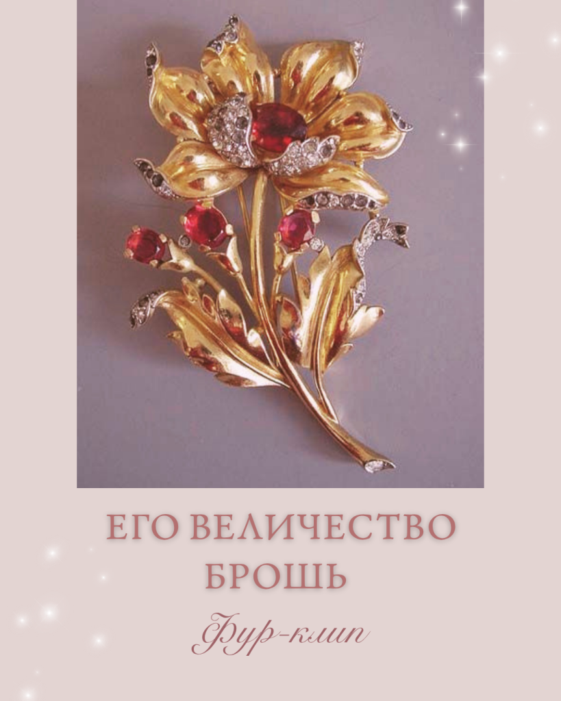 34 Обложка-открытка.png