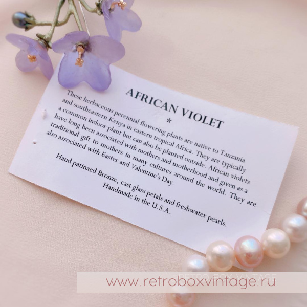 MICHAEL MICHAUD Брошь «Нежные фиалки» коллекция African violet