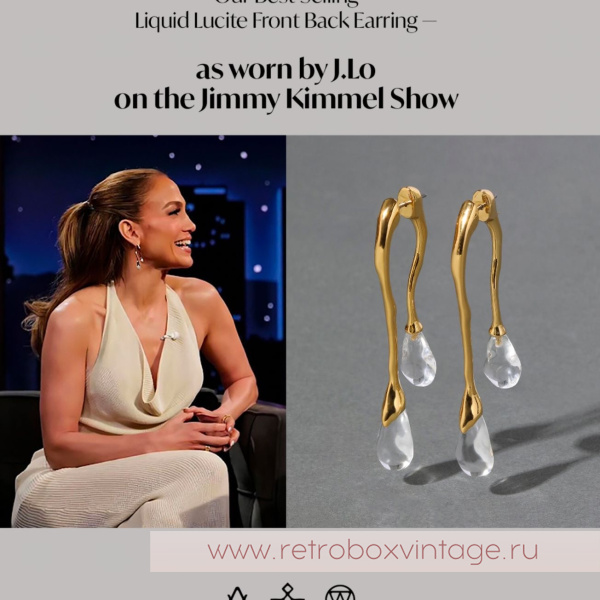 ALEXIS BITTAR Серьги "Золотая капель" ледяной люцит