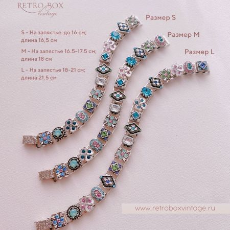 SWEET ROMANCE Браслет «Сильвия» размер L(8)