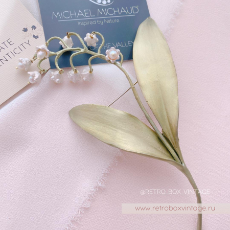 MICHAEL MICHAUD Брошь «Майский ландыш эксклюзив»