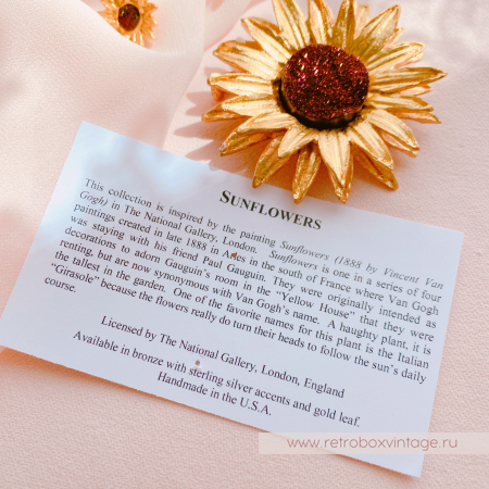 MICHAEL MICHAUD Брошь "Золотой подсолнух" (друза)