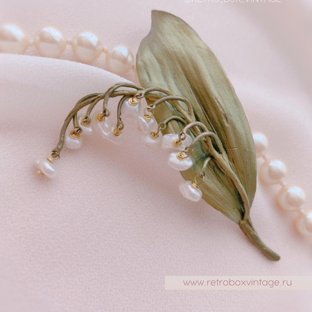 MICHAEL MICHAUD Брошь «Трепещущий майский ландыш»