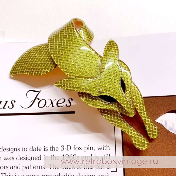 LEA STEIN Брошь «Лиса оливковая с золотой сеточкой»
