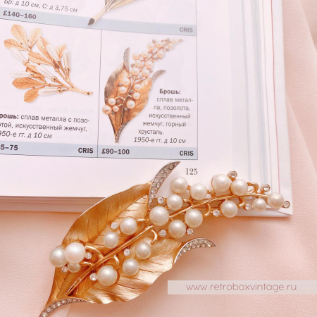 TRIFARI Брошь «Ландыши жемчужные»