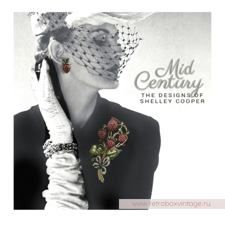 SWEET ROMANCE Брошь «Спелая земляника»