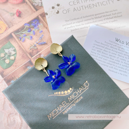 Возможна подарочная упаковка (опция)