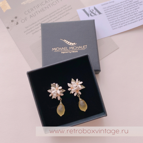 MICHAEL MICHAUD Фирменная коробка №1 (6,5х6,5х2,5 см)