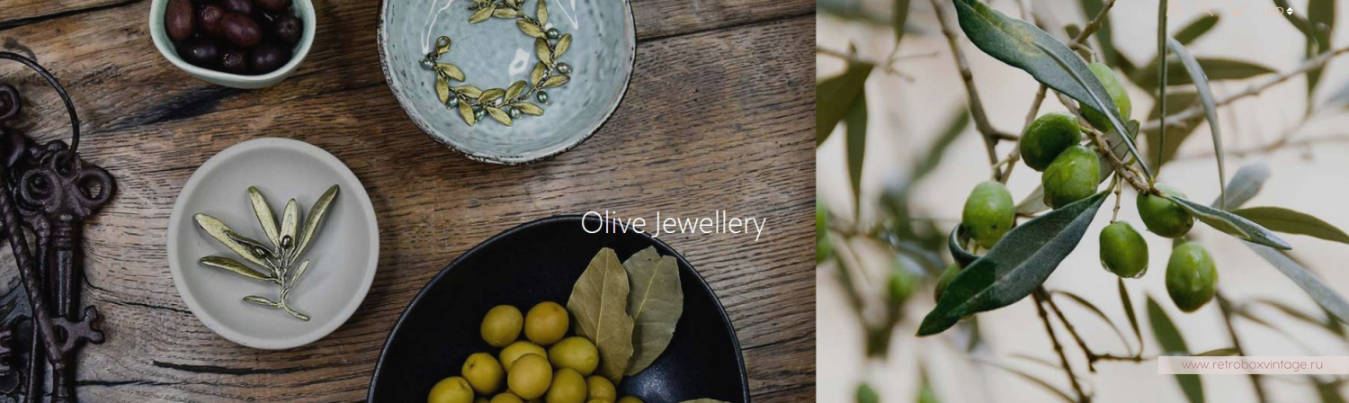 MICHAEL MICHAUD Брошь "Веточка молодой оливы"