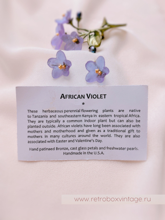 MICHAEL MICHAUD Серьги-пусеты «Нежные фиалки» коллекция African violet