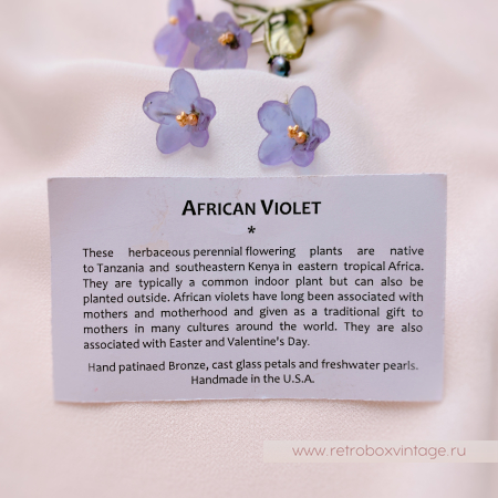 MICHAEL MICHAUD Серьги-пусеты «Нежные фиалки» коллекция African violet