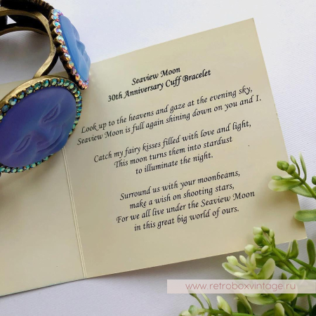 KIRKS FOLLY Браслет «Семь лун»