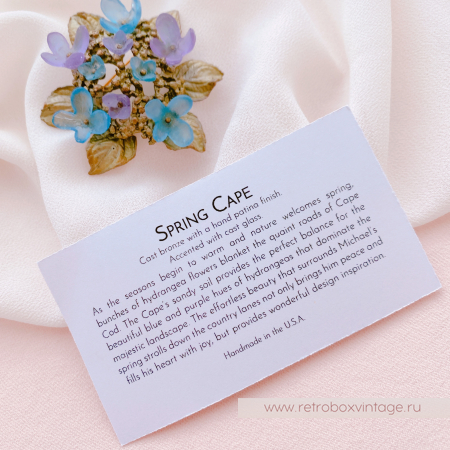 MICHAEL MICHAUD Брошь "Цветущая гортензия" большая