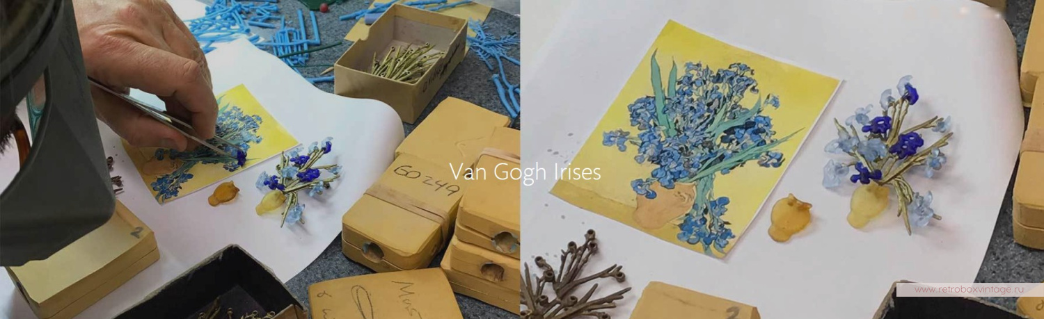 MICHAEL MICHAUD Брошь «Ирисы Ван Гога» музейная коллекция