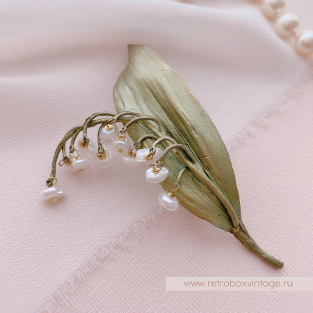 MICHAEL MICHAUD Брошь «Трепещущий майский ландыш»