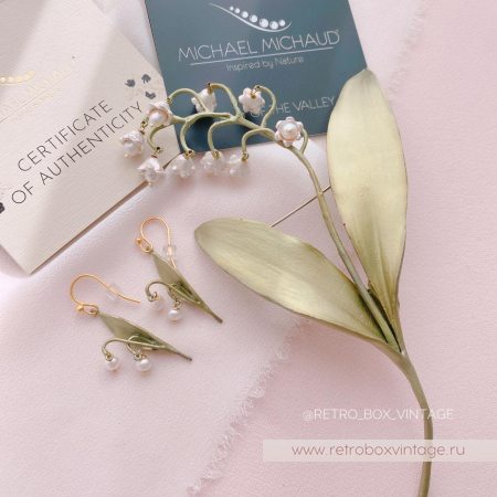 MICHAEL MICHAUD Брошь «Майский ландыш эксклюзив»
