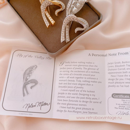 NOLAN MILLER Брошь «Хрустальный ландыш: серебро»