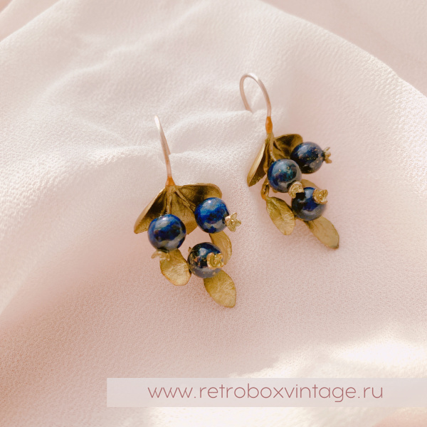 MICHAEL MICHAUD Серьги "Черника: три ягодки" (натуральный лазурит)