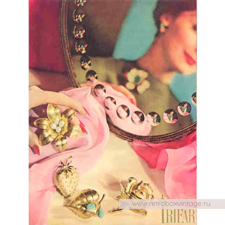 Рекламный постер