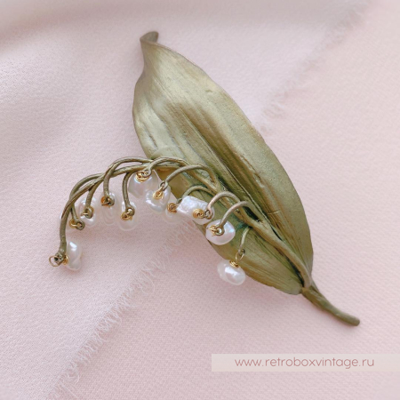 MICHAEL MICHAUD Брошь «Трепещущий майский ландыш»