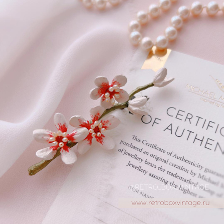 MICHAEL MICHAUD Брошь «Цветущий миндаль Ван Гога»