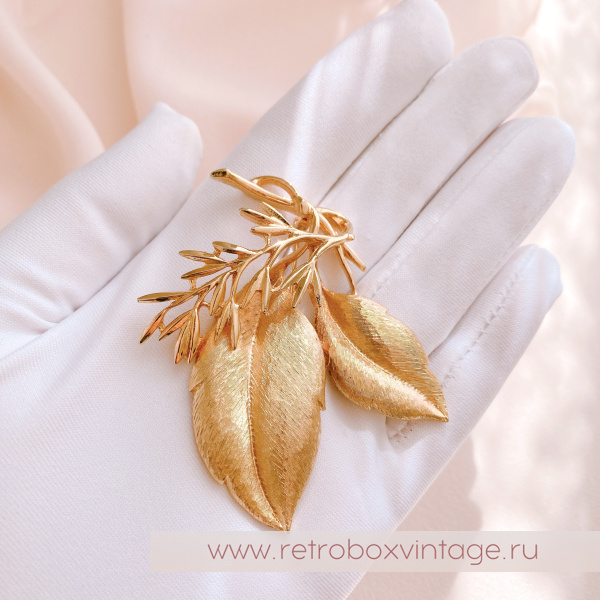 SARAH COVENTRY Брошь "Шепот листьев" 1962 г.