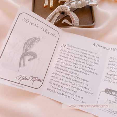 NOLAN MILLER Брошь «Хрустальный ландыш: серебро»