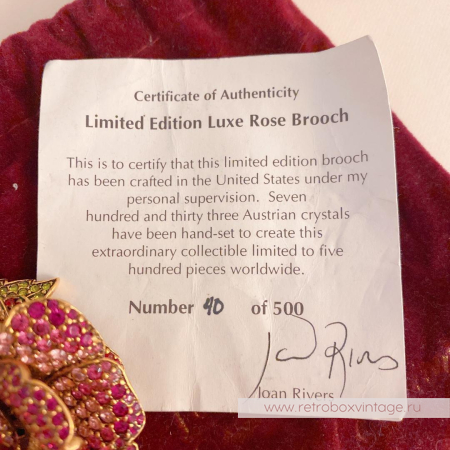JOAN RIVERS Брошь «Бутон кристальной розы»