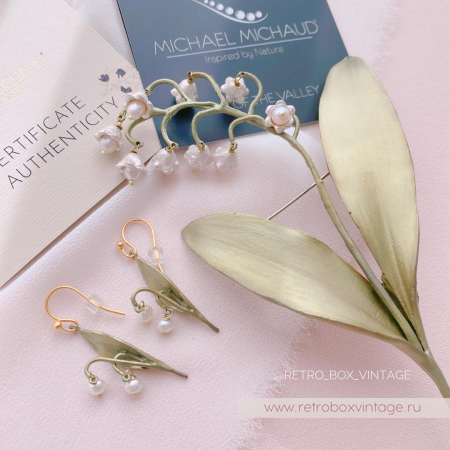 MICHAEL MICHAUD Брошь «Майский ландыш эксклюзив»