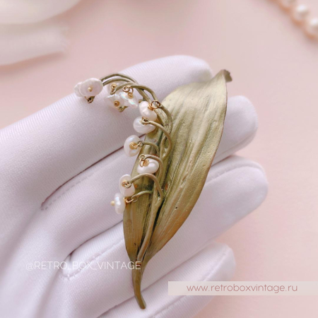 MICHAEL MICHAUD Брошь «Трепещущий майский ландыш»