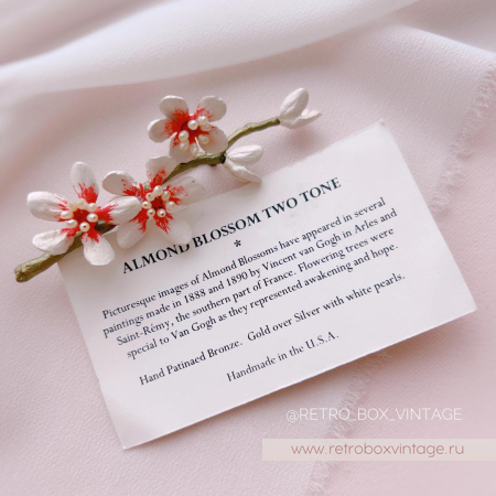 MICHAEL MICHAUD Брошь «Цветущий миндаль Ван Гога»