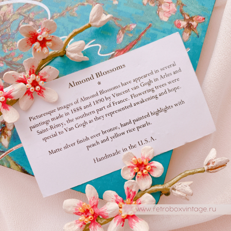 MICHAEL MICHAUD Брошь «Цветущий миндаль Ван Гога» золотые тычинки