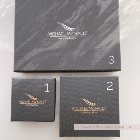 Пример упаковки