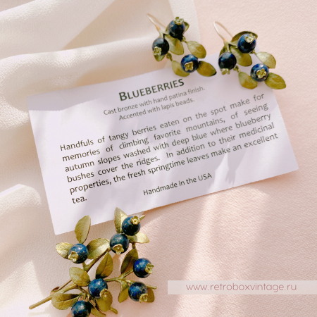 MICHAEL MICHAUD Брошь "Черника" (натуральный лазурит)