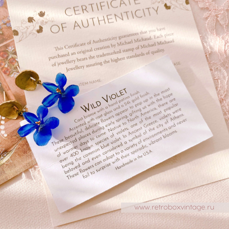 Карточка товара входит в комплект (маленькая)