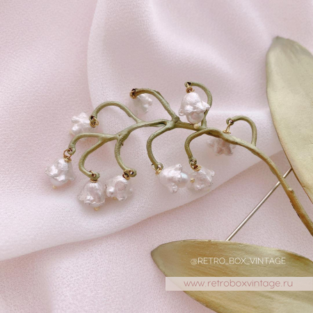 MICHAEL MICHAUD Брошь «Майский ландыш эксклюзив»