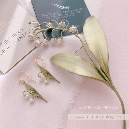 MICHAEL MICHAUD Серьги «Майский ландыш: две жемчужины» (небольшой нюанс)